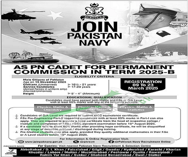 join pakistan navy