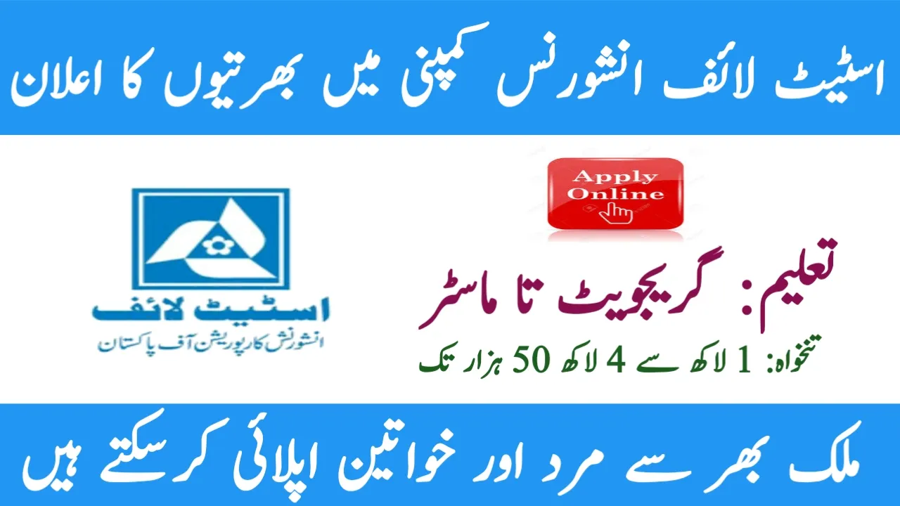 State Life Insurance Jobs 2025